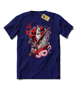 Camiseta Oriental